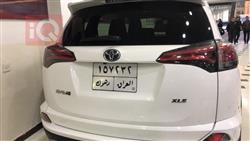 تۆیۆتا ڕاڤ 4